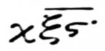 This image iis the way 666 appears in the ancient Greek manuscript named Vaticanus, which dates to the 4th century AD.