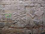 An Egyptian offering scene with a green square around the goose that is about to be cooked.